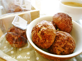 ふんわりひとくちバナナココアスコーン