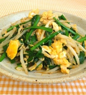 ニラもやし玉子炒め