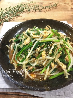 ニラともやしのピリ辛炒め