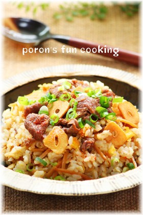 大人の♡牛肉と牛蒡のガーリックライス