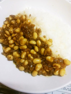 簡単＆時短！水煮大豆と挽肉DE豆カレー♪