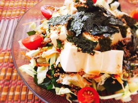 豆腐の韓国風サラダ☆