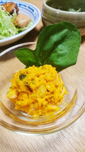 簡単かぼちゃのサラダ♪作り置き☆お弁当に