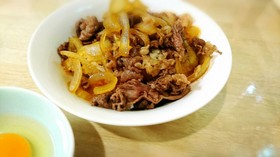 超簡単　５分でできる牛丼　黄金レシピ