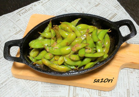 和風？中華風？アヒージョ！酒盗えだまめ