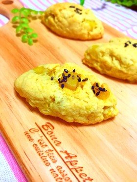 おいも型♡HMで大学いもスコーン