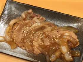やわらかい♡縮まない♡豚肉の生姜焼き