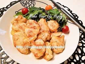 鶏むね肉のふんわり☆ピカタ