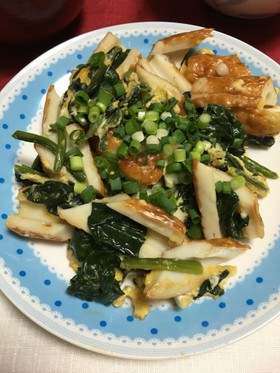 ちくわとほうれん草のオイマヨたまご