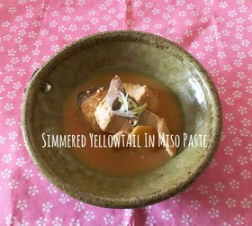 ふっくら濃厚♪ぶりの味噌煮