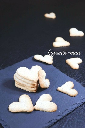 烏龍茶ラング・ド・シャ。