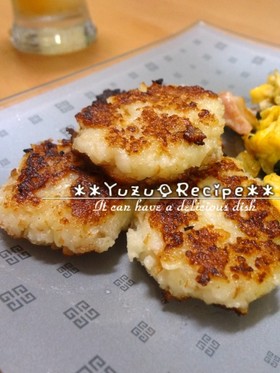 簡単おかず・お弁当にも☆ちくわバーグ＊＊