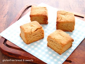 バナナきなこの米粉スコーン