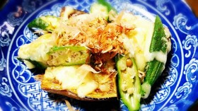 とろ～り！なすとオクラのおかかチーズ焼き