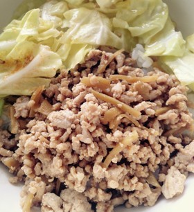 鶏ムネひき肉 de そぼろ　大人の生姜味