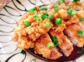 照り焼きチキン〜おろしソースがけ〜