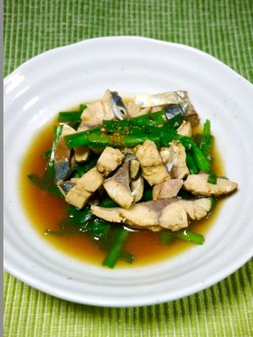 簡単！アジのニラ七味煮