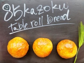 サクふわ♪テーブルパン