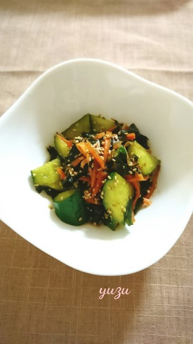 簡単！きゅうりとワカメと人参の中華サラダ