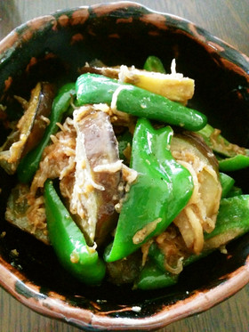 茄子とピーマンと新ショウガの味噌炒め