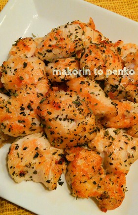 柔らかササミの爽やかレモンバジルソテー