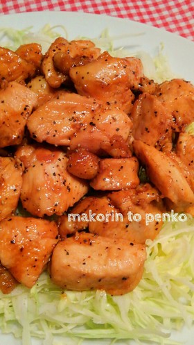 簡単＊旨辛最高♪鶏胸肉の山賊焼き