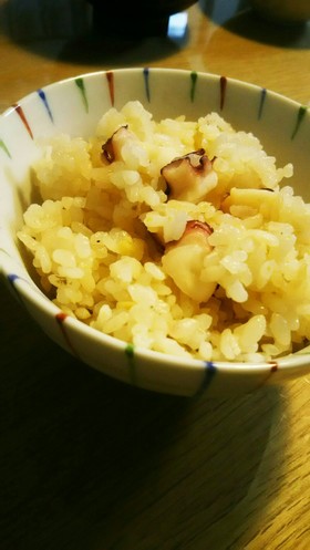 生姜香る☆タコ飯☆