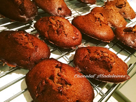 ダブルチョコレートマドレーヌ