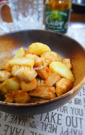 笹身と馬鈴薯の煮っころがし♪