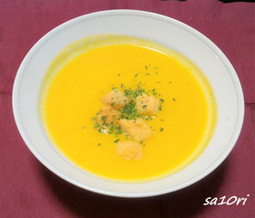 温でも冷でも！かぼちゃのポタージュ！