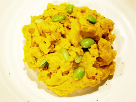 粉チーズが決め手★かぼちゃと枝豆のサラダ