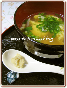 生姜が香る☆鶏ささみと卵のスープ