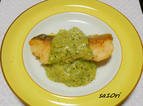 タラのムニエル~ブロッコリーソース~