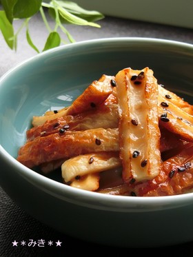 ちくわの金平ちょいあん絡め☆