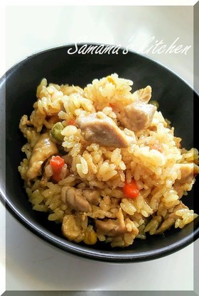 炊飯器でカレーピラフ