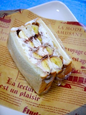 簡単！バナナチョコホイップサンドイッチ