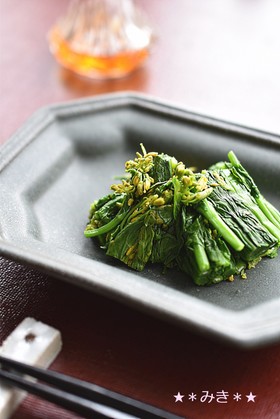 菜の花の昆布〆