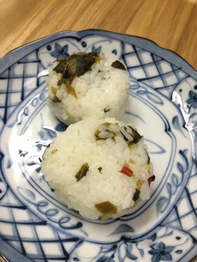 高菜漬入りのおにぎり
