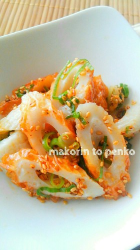 簡単！節約1品＊ちくわのピリ辛ラー油和え