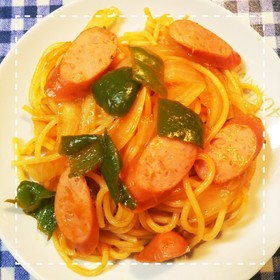 麺の別茹で不要で簡単！ナポリタン