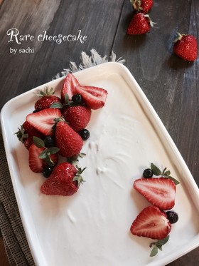 ホーローバット☆レアチーズケーキ♡
