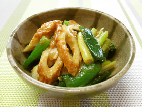 ちくわと青ねぎの酢味噌和え (ぬた)