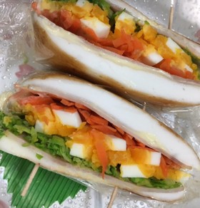 はんぺんサンド