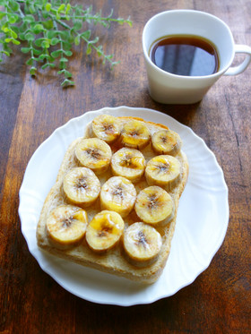 ハニーシナモンバナナトースト