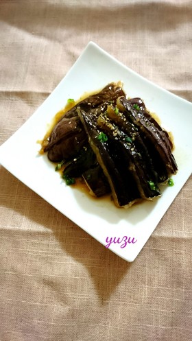 ガーリックポン酢のナスの揚げ浸し