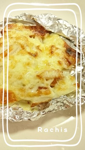 簡単！ちくわのチーズ焼き