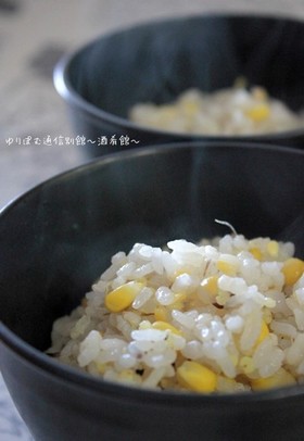 むくみ解消！ヒゲも一緒とうもろこしご飯。