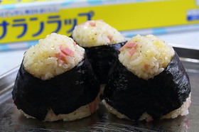 ハムとチーズのおにぎり