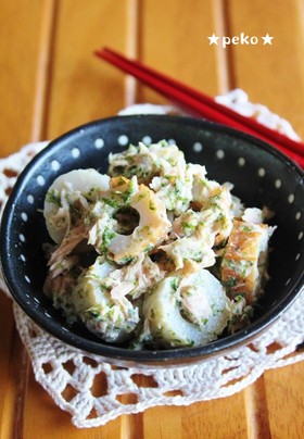 簡単☆お弁当にも♪ちくわとツナの磯辺和え